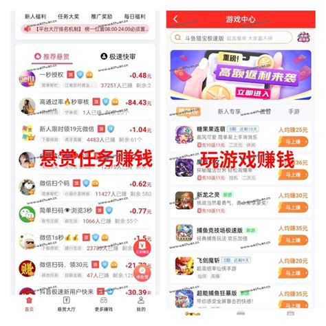 BT手游代理一席談 從加盟成本到轉型網絡技術服務的生意經