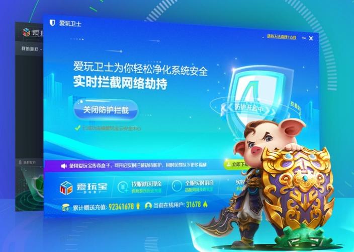 網絡技術全方位指南 從游戲開發(fā)到網絡推廣的實戰(zhàn)策略